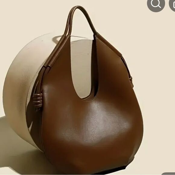Amazon Elegant Brown PU Shoulder Bag - Picture 1 of 7